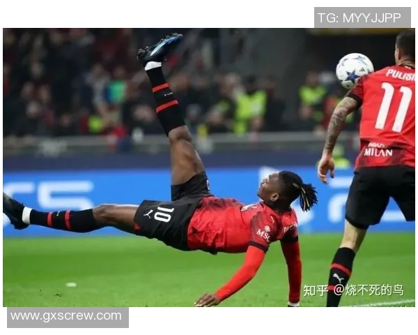 欧冠激战：AC米兰与巴黎圣日耳曼战成平局红牌争议引发全场热议
