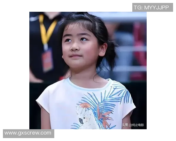 姚明女儿甜美可爱瞬间曝光引发网友热议与喜爱