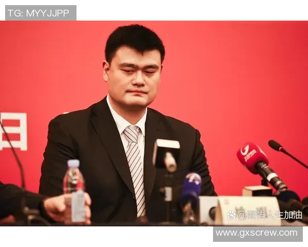 姚明畅谈篮球生涯与人生哲学球星专访揭示背后的故事与梦想