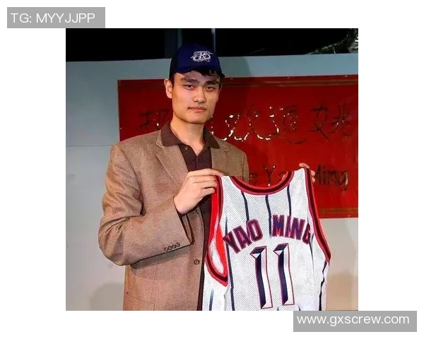 姚明英文秀：跨越文化的篮球之路与语言魅力的完美结合