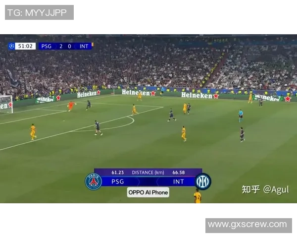 意甲惊天冷门国米狂胜巴黎圣日耳曼5比0神扑瞬间震撼全场